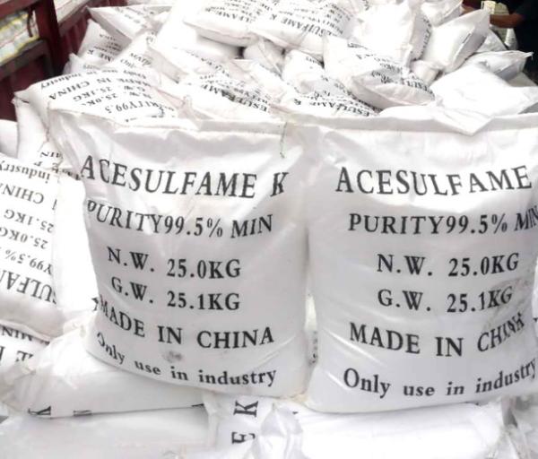 Colorless Sulfamic Acid Powder H3NO3S Chemicals Used In Sewage Treatment - Image 2